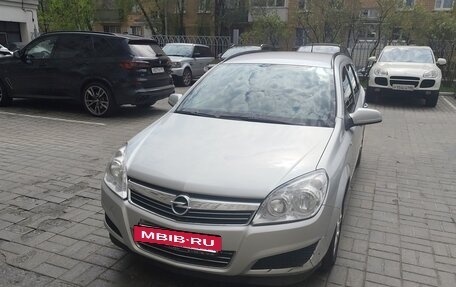 Opel Astra H, 2008 год, 550 000 рублей, 5 фотография