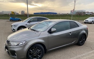 KIA Cerato III, 2012 год, 1 200 000 рублей, 1 фотография
