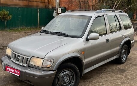 KIA Sportage IV рестайлинг, 2002 год, 200 000 рублей, 1 фотография