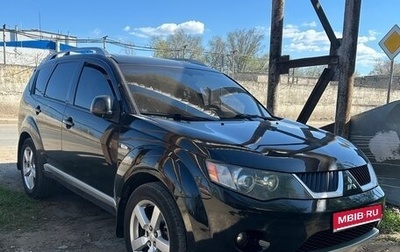 Mitsubishi Outlander III рестайлинг 3, 2008 год, 1 100 000 рублей, 1 фотография