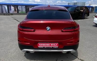 BMW X4, 2018 год, 3 900 000 рублей, 1 фотография