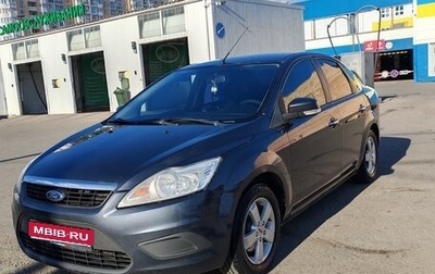 Ford Focus II рестайлинг, 2011 год, 560 000 рублей, 1 фотография