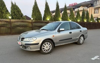 Nissan Almera, 2005 год, 350 000 рублей, 1 фотография