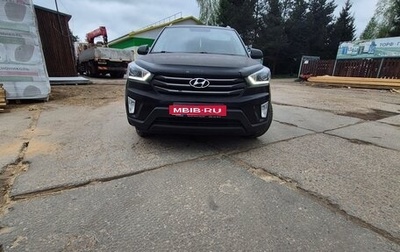 Hyundai Creta I рестайлинг, 2017 год, 1 400 000 рублей, 1 фотография