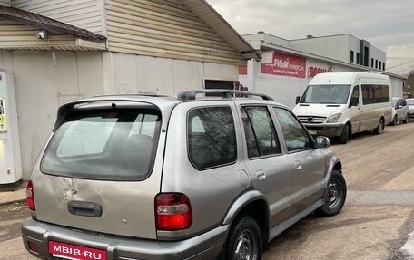 KIA Sportage IV рестайлинг, 2002 год, 200 000 рублей, 4 фотография