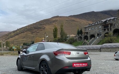 KIA Cerato III, 2012 год, 1 200 000 рублей, 2 фотография