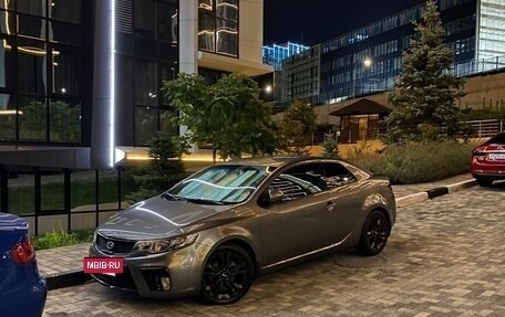 KIA Cerato III, 2012 год, 1 200 000 рублей, 10 фотография