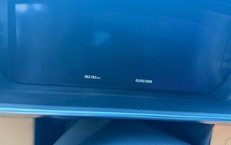 Land Rover Range Rover IV рестайлинг, 2018 год, 7 500 000 рублей, 8 фотография