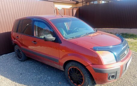 Ford Fusion I, 2008 год, 250 000 рублей, 2 фотография