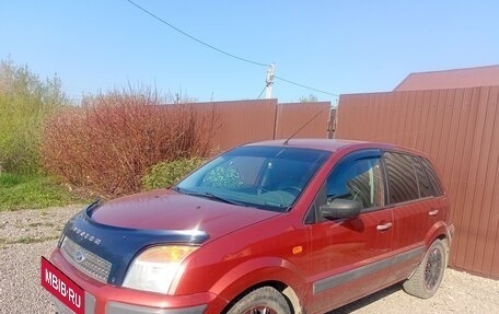 Ford Fusion I, 2008 год, 250 000 рублей, 3 фотография