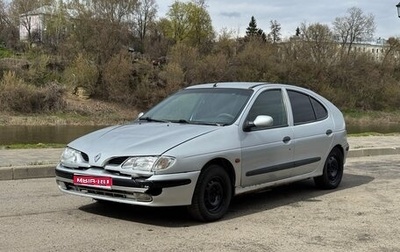 Renault Megane II, 1998 год, 140 000 рублей, 1 фотография