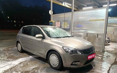 KIA cee'd I рестайлинг, 2010 год, 650 000 рублей, 1 фотография