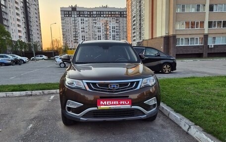 Geely Atlas I, 2019 год, 1 500 000 рублей, 1 фотография