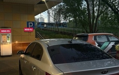KIA Rio IV, 2021 год, 820 000 рублей, 1 фотография