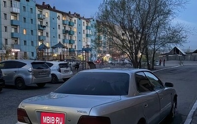 Toyota Vista, 1998 год, 170 000 рублей, 1 фотография