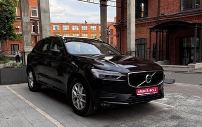 Volvo XC60 II, 2018 год, 3 600 000 рублей, 1 фотография