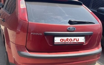 Ford Focus II рестайлинг, 2007 год, 180 000 рублей, 1 фотография