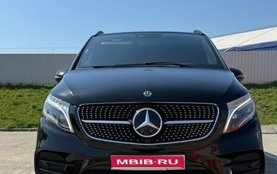 Mercedes-Benz V-Класс, 2021 год, 5 900 000 рублей, 1 фотография