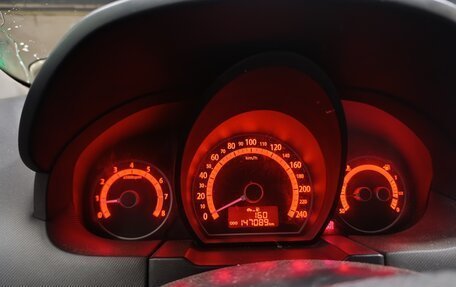 KIA cee'd I рестайлинг, 2010 год, 650 000 рублей, 6 фотография