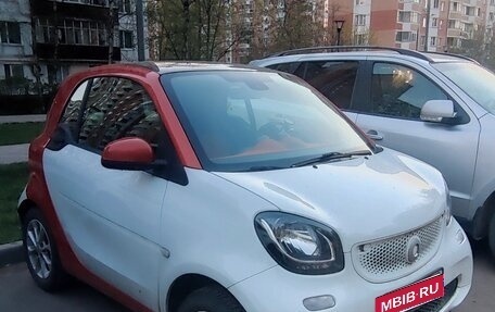 Smart Fortwo III, 2015 год, 875 000 рублей, 4 фотография