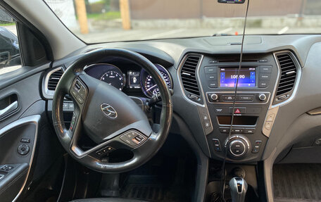 Hyundai Santa Fe III рестайлинг, 2016 год, 1 650 000 рублей, 26 фотография