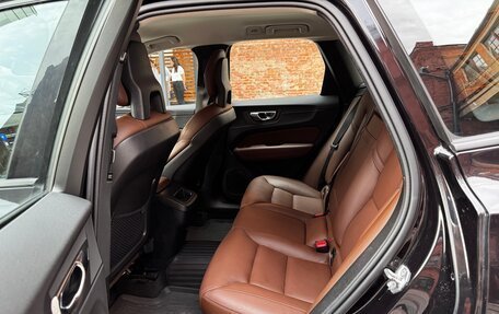 Volvo XC60 II, 2018 год, 3 600 000 рублей, 12 фотография