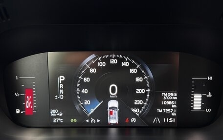 Volvo XC60 II, 2018 год, 3 600 000 рублей, 10 фотография