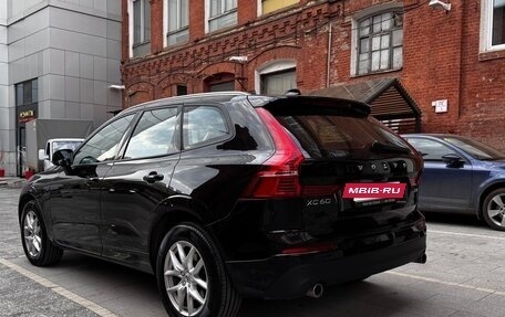 Volvo XC60 II, 2018 год, 3 600 000 рублей, 5 фотография
