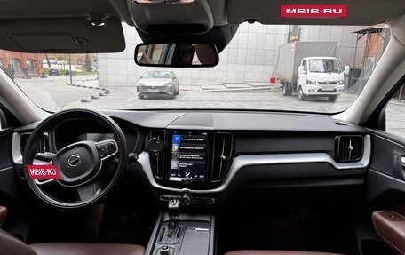 Volvo XC60 II, 2018 год, 3 600 000 рублей, 11 фотография