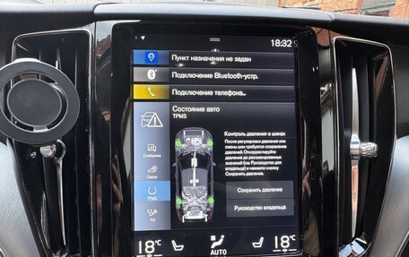 Volvo XC60 II, 2018 год, 3 600 000 рублей, 17 фотография