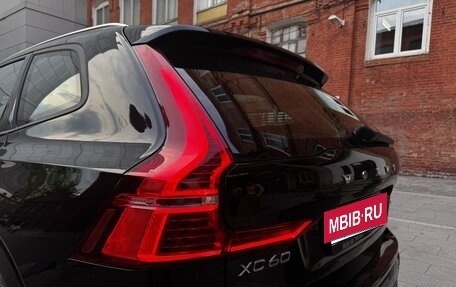Volvo XC60 II, 2018 год, 3 600 000 рублей, 18 фотография
