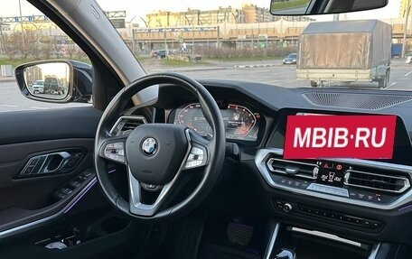 BMW 3 серия, 2020 год, 3 990 000 рублей, 17 фотография
