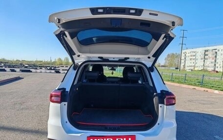 Chery Tiggo 7 Pro, 2022 год, 2 070 000 рублей, 3 фотография