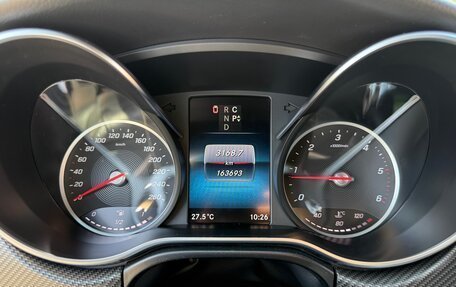 Mercedes-Benz V-Класс, 2021 год, 5 900 000 рублей, 9 фотография