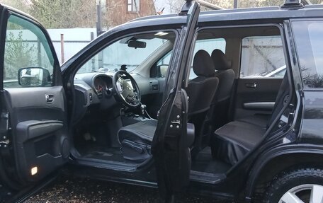Nissan X-Trail, 2008 год, 950 000 рублей, 2 фотография