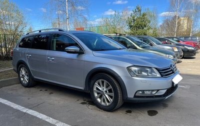 Volkswagen Passat B7, 2013 год, 1 700 000 рублей, 1 фотография