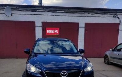 Mazda CX-5 II, 2014 год, 2 030 000 рублей, 1 фотография