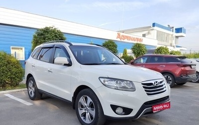 Hyundai Santa Fe III рестайлинг, 2012 год, 1 380 000 рублей, 1 фотография