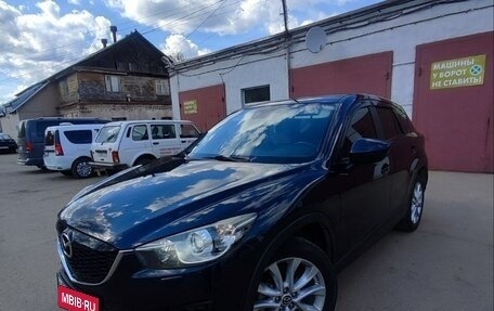 Mazda CX-5 II, 2014 год, 2 030 000 рублей, 6 фотография