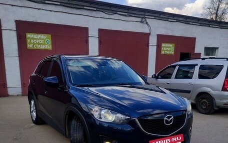 Mazda CX-5 II, 2014 год, 2 030 000 рублей, 2 фотография