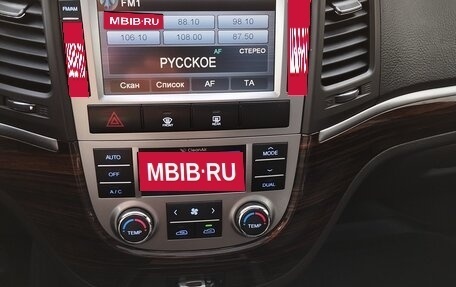 Hyundai Santa Fe III рестайлинг, 2012 год, 1 380 000 рублей, 19 фотография
