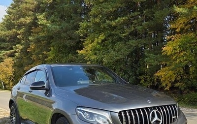 Mercedes-Benz GLC, 2018 год, 4 500 000 рублей, 1 фотография