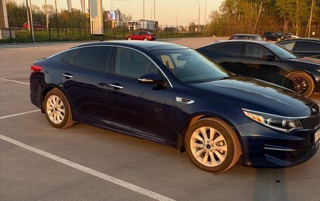 KIA Optima IV, 2016 год, 1 920 000 рублей, 7 фотография