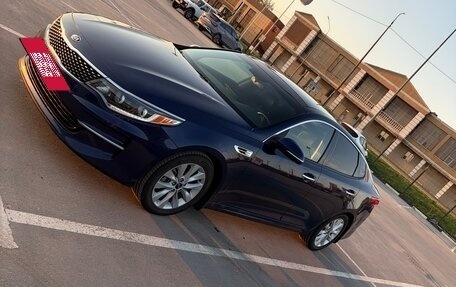 KIA Optima IV, 2016 год, 1 920 000 рублей, 2 фотография