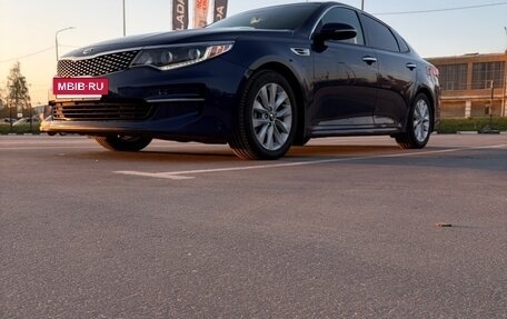KIA Optima IV, 2016 год, 1 920 000 рублей, 3 фотография