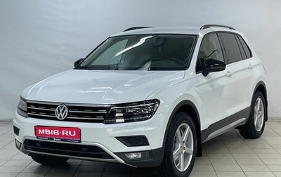 Volkswagen Tiguan II, 2019 год, 2 750 000 рублей, 1 фотография