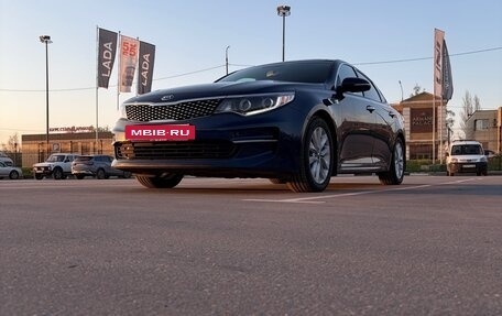 KIA Optima IV, 2016 год, 1 920 000 рублей, 4 фотография