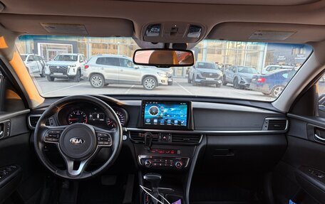 KIA Optima IV, 2016 год, 1 920 000 рублей, 16 фотография