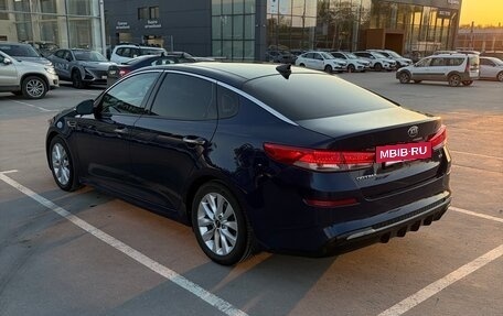 KIA Optima IV, 2016 год, 1 920 000 рублей, 13 фотография