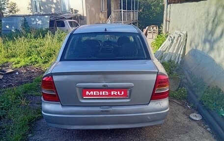 Opel Astra G, 2000 год, 280 000 рублей, 3 фотография